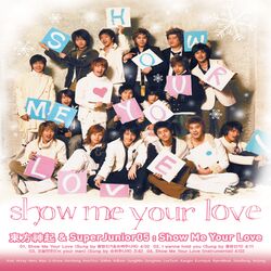 Cover of Show Me Your Love