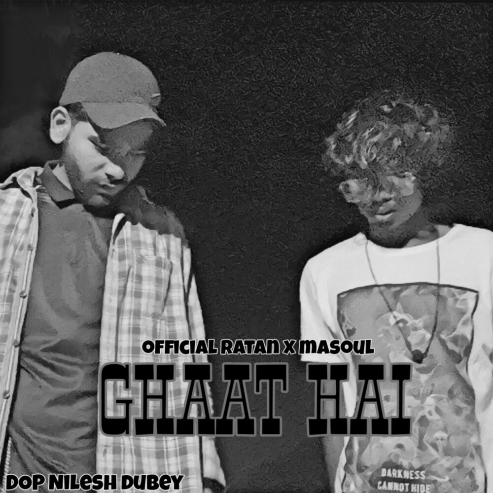 Picture of Ghaat hai