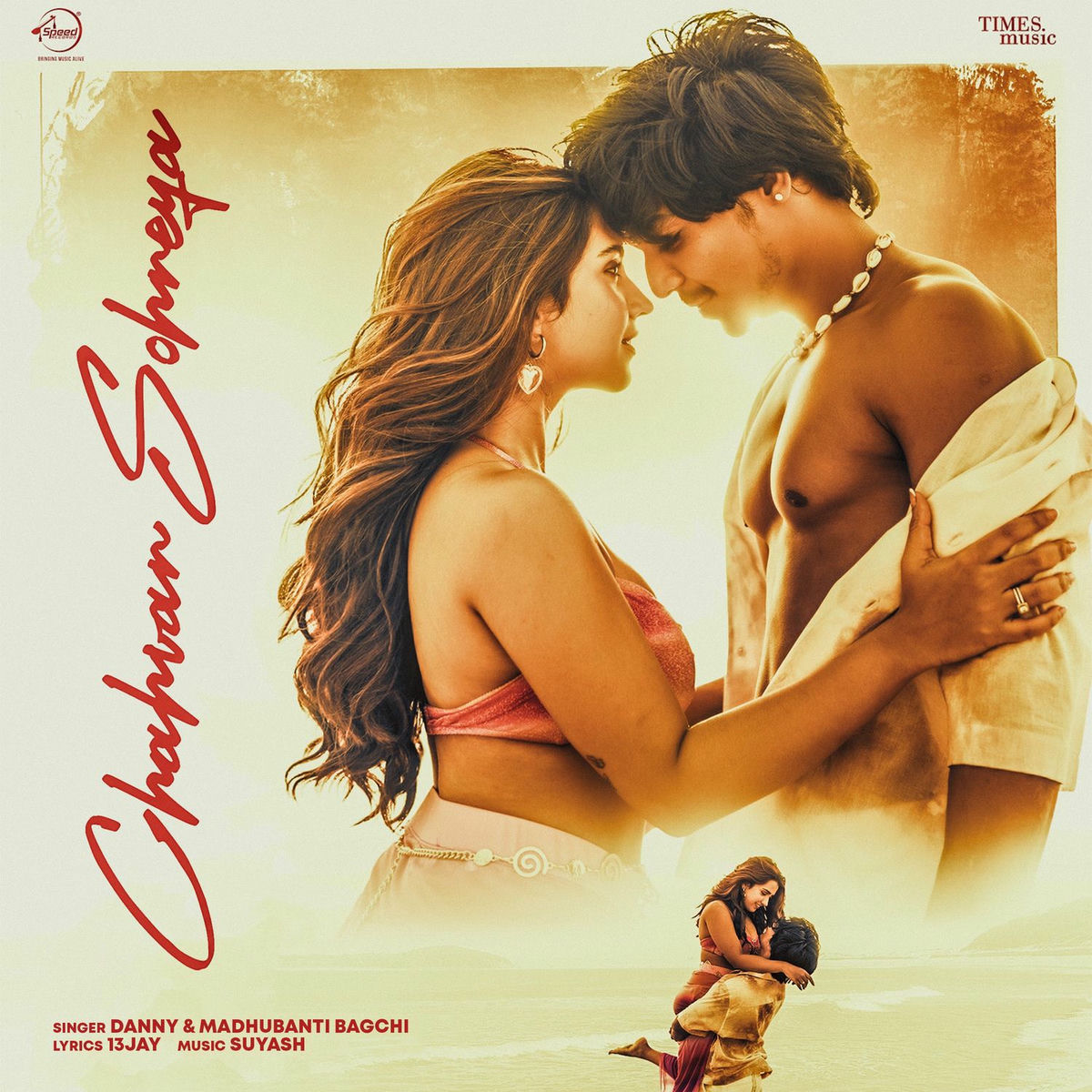 Album cover of Chahvan Sohneya