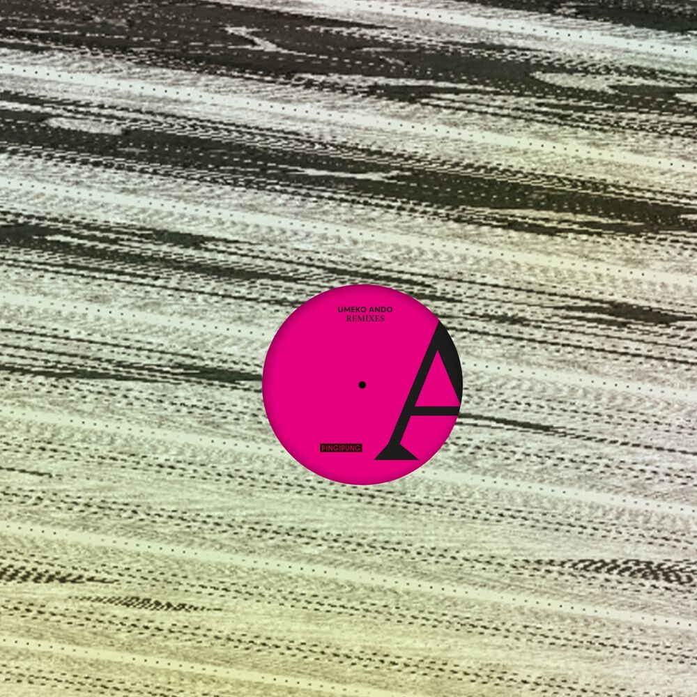 Picture of Ihunke Remixes