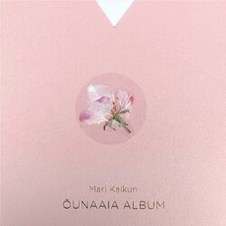 Cover of Õunaaia Album