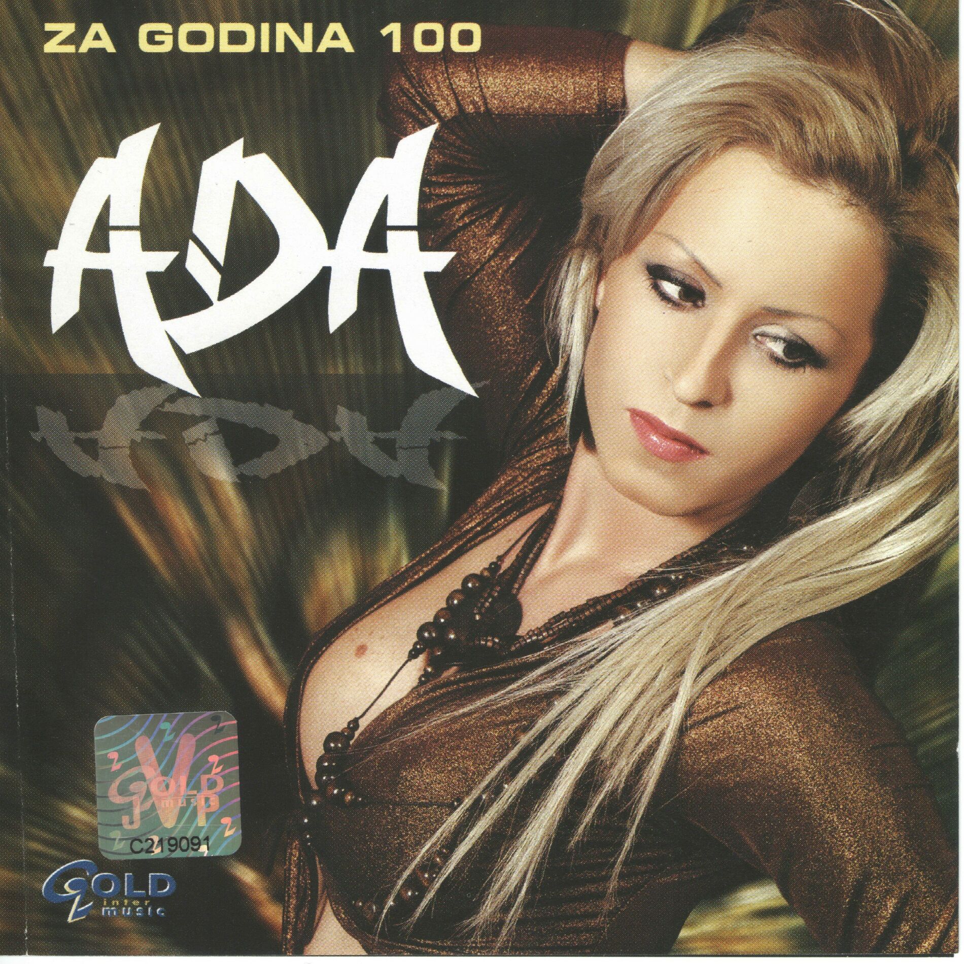 Album cover of Za godina 100