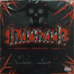 Cover of Berserk