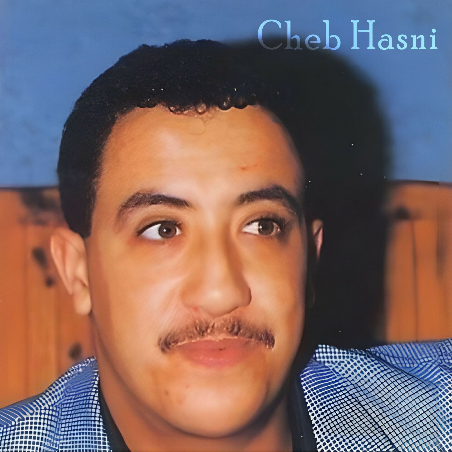 Album cover of صاي محيتك من بالي