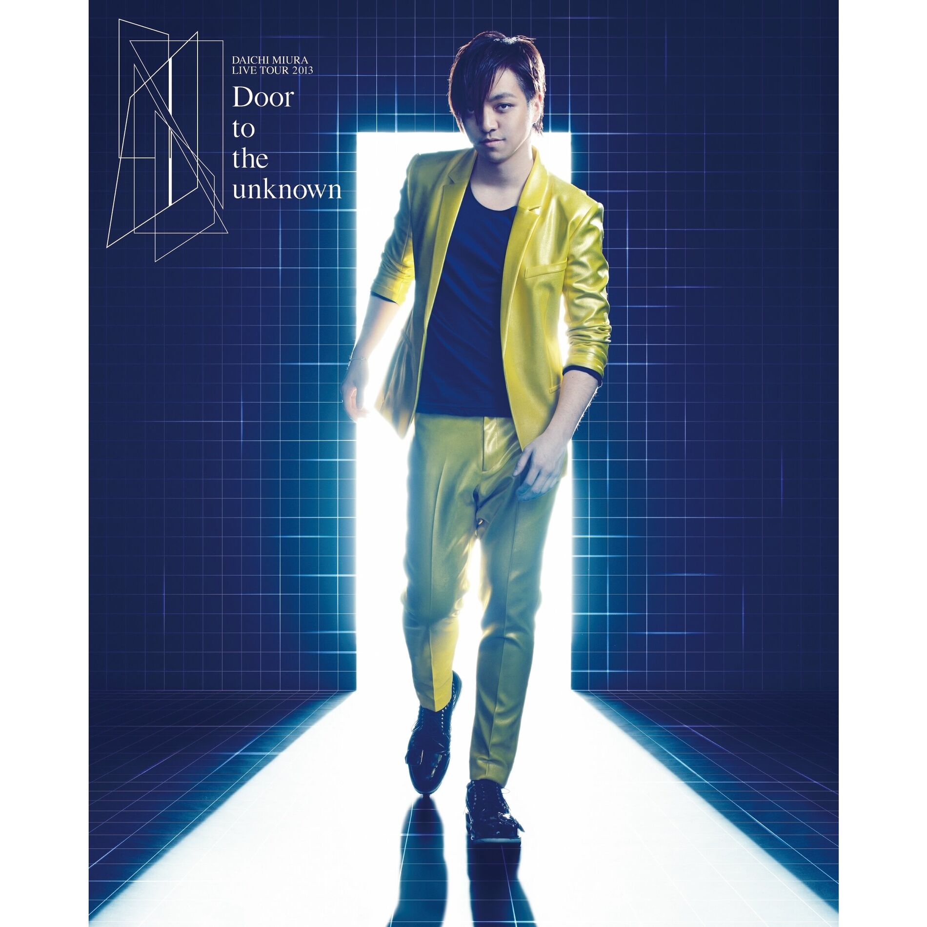 三浦大知 - DAICHI MIURA LIVE TOUR 2013 -Door to the unknown