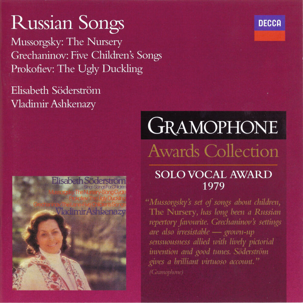 Picture of Mussorgsky: The Nursery, etc