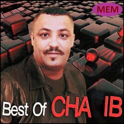 Best of