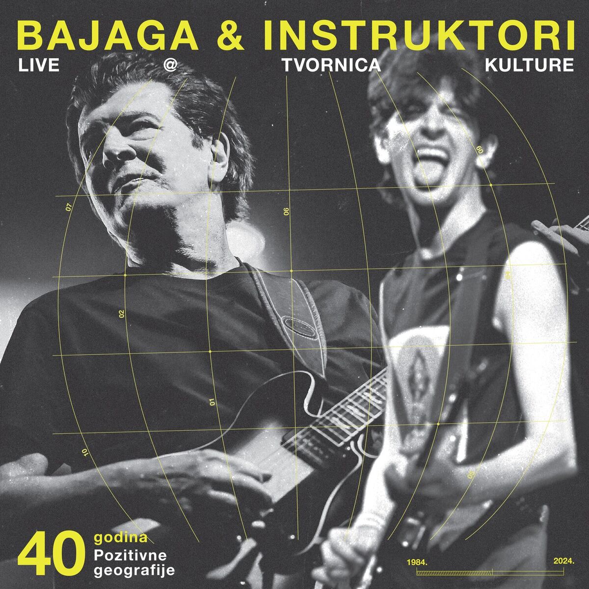 Album cover of 40 godina Pozitivne geografije (Live @Tvornica)