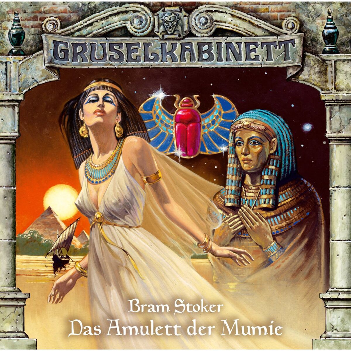 Album cover of Folge 2: Das Amulett der Mumie, Kapitel 1