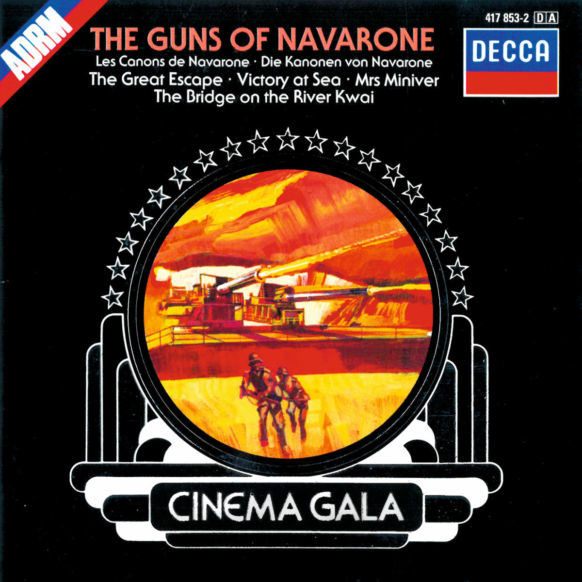 Album cover of The Guns of Navarone