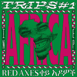 Cover of Trips #1: In Africa EP