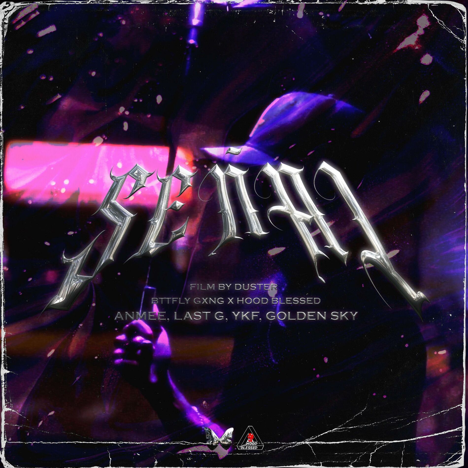 Album cover of SEÑAL (feat. YKF)