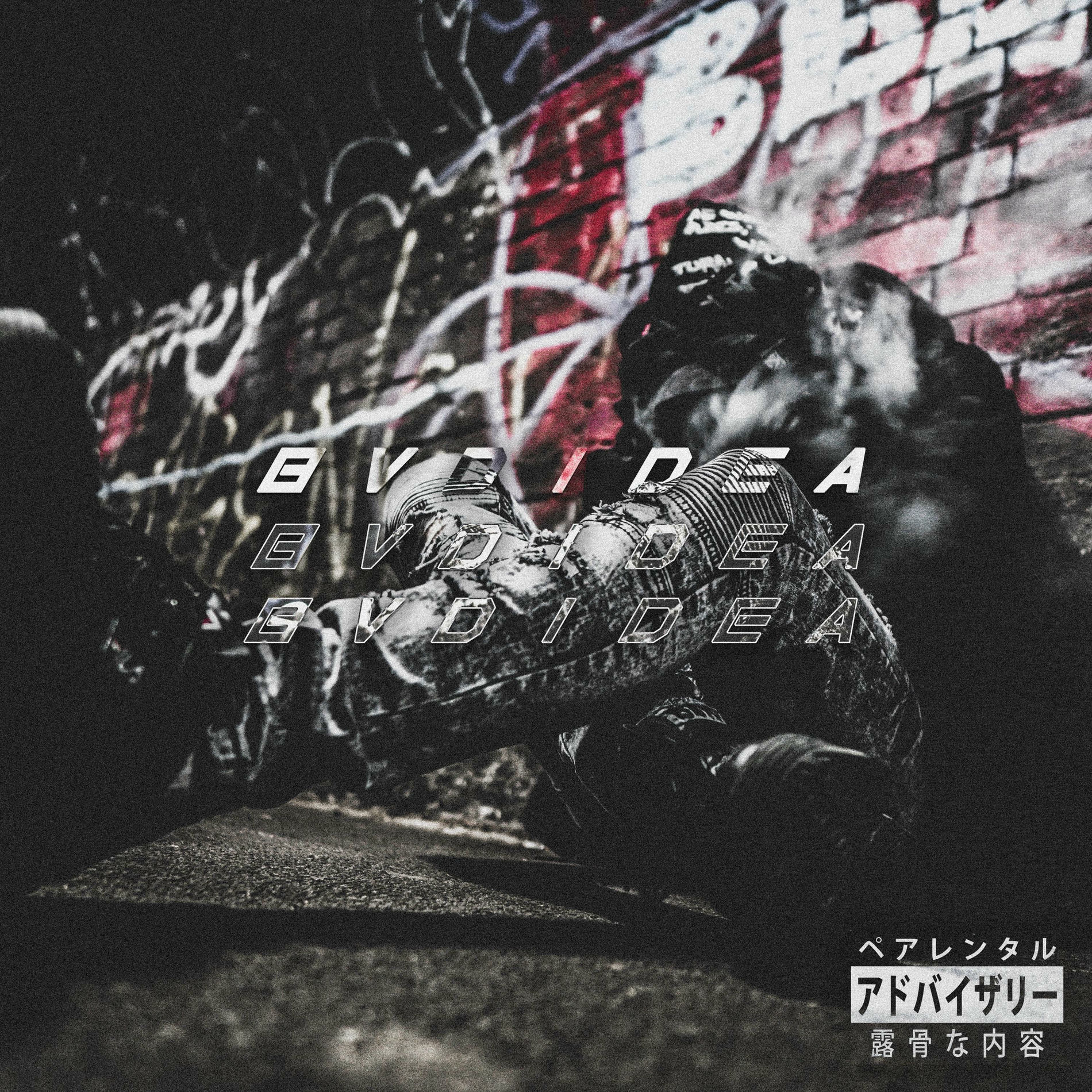 Album cover of BVDIDEA