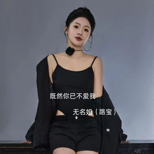 既然你已不爱我 (合唱DJ版)