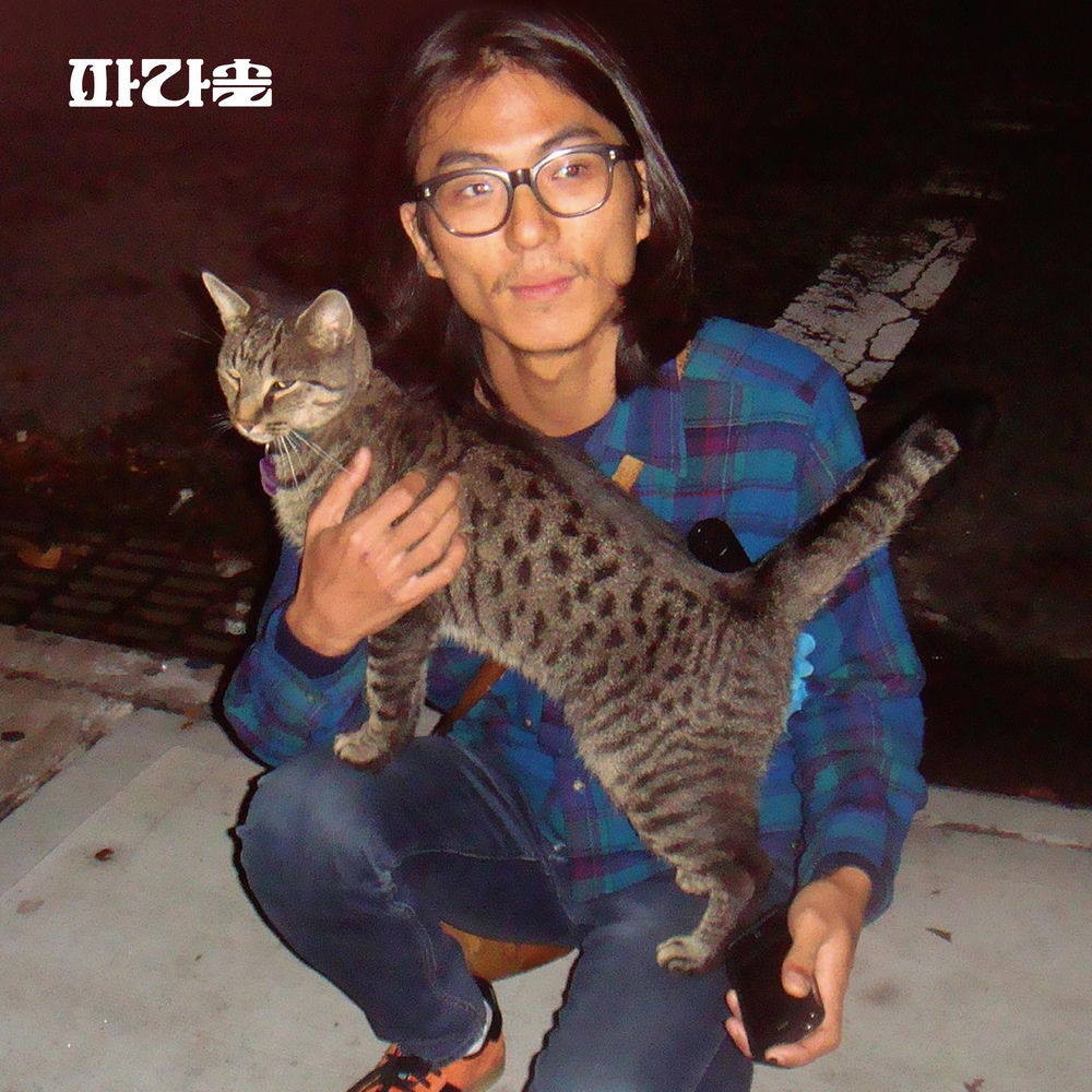 Album artwork for Billy by Parasol