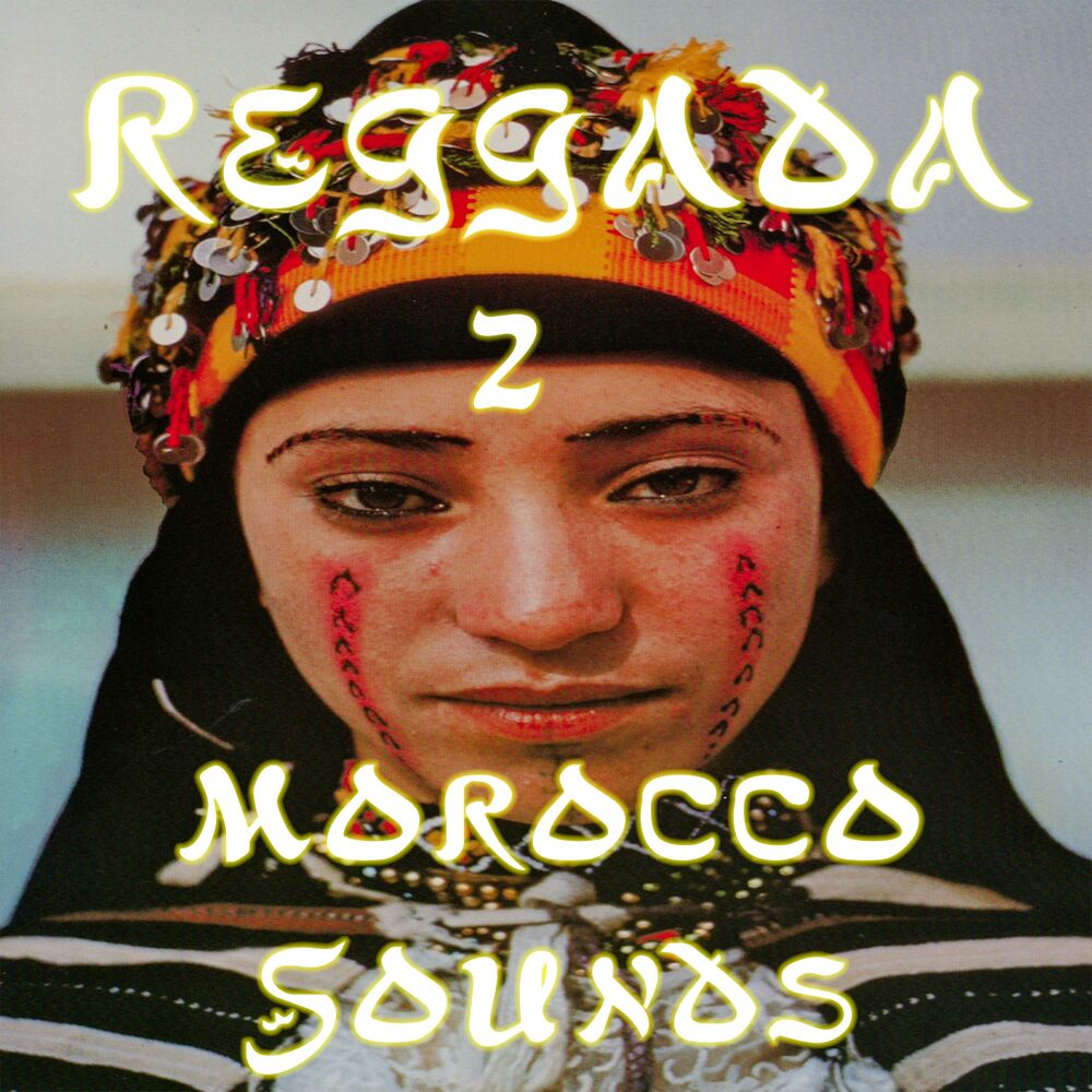 Picture of Morocco Reggada, Vol. 2