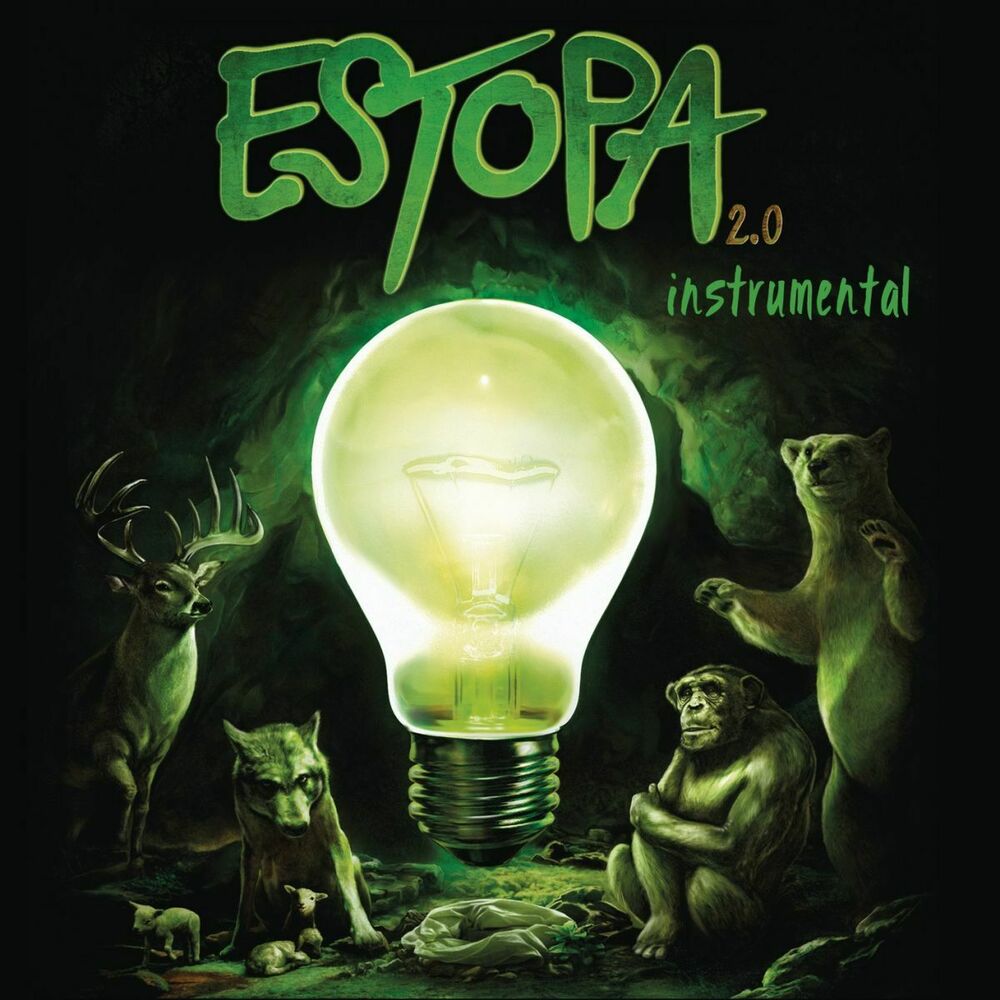 Picture of 2.0 (Instrumental)