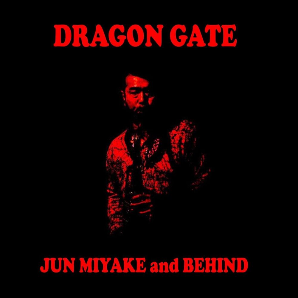 Picture of Dragon Gate