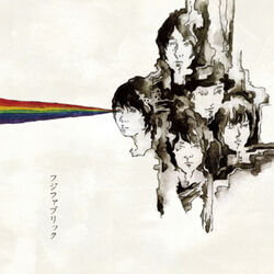 Cover of Fujifabric