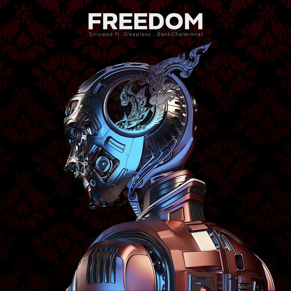 Picture of Freedom