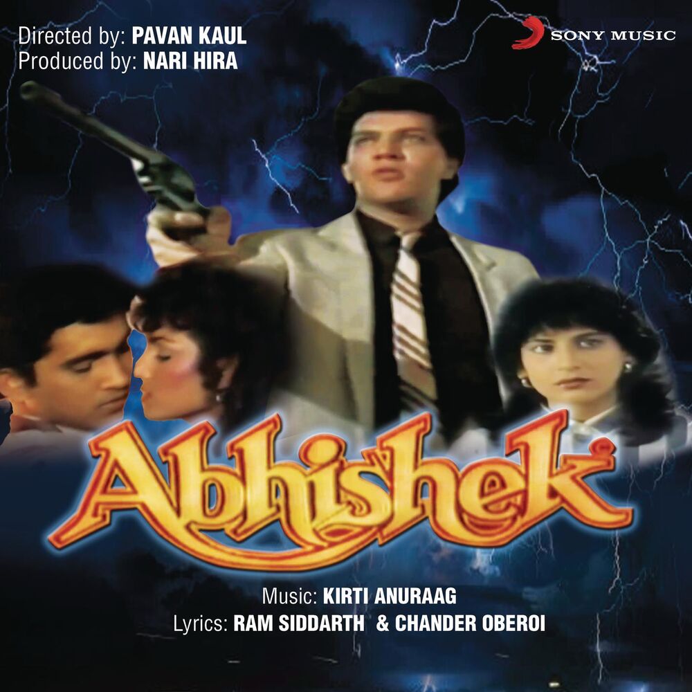 Picture of Abhishek (Original Motion Picture Soundtrack)
