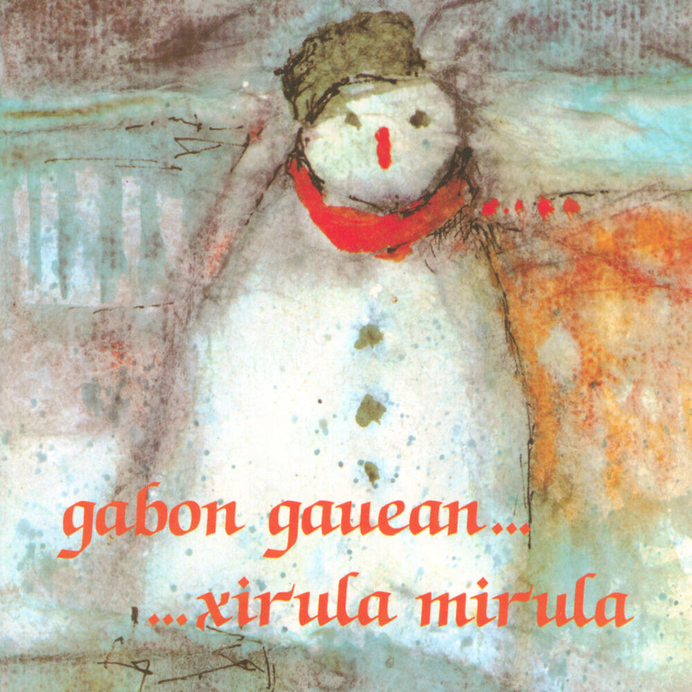 Picture of Gabon Gauean... ...Xirula Mirula