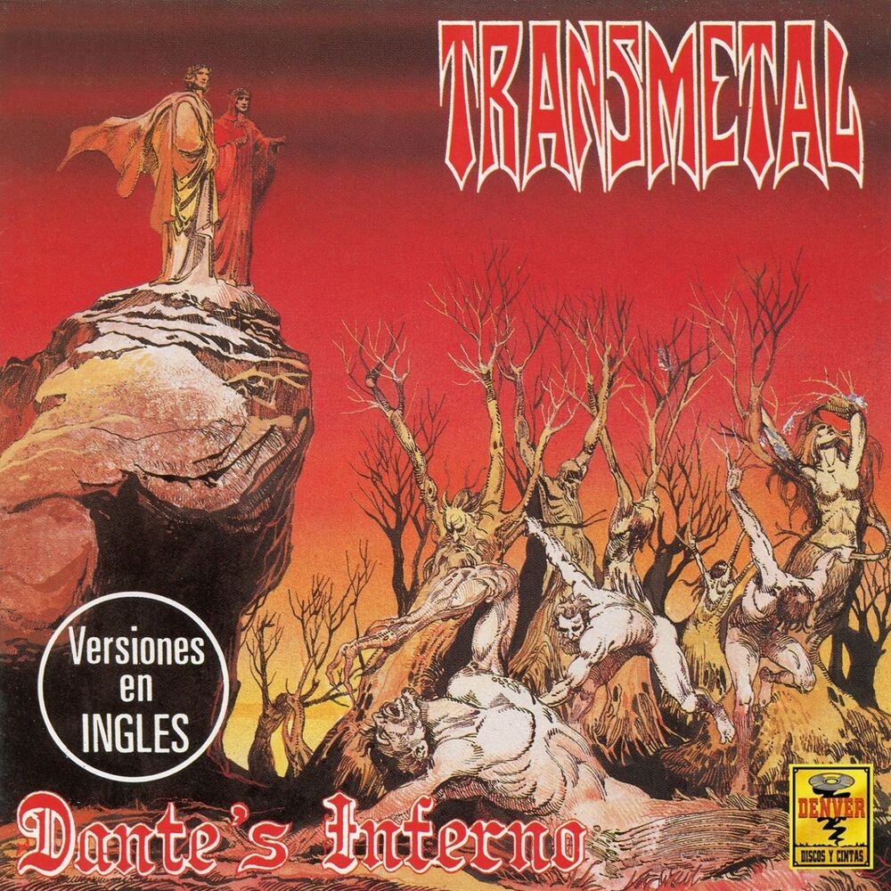 Picture of Dantes Inferno