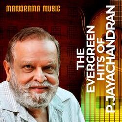 Cover of The Evergreen Hits of P Jayachandran