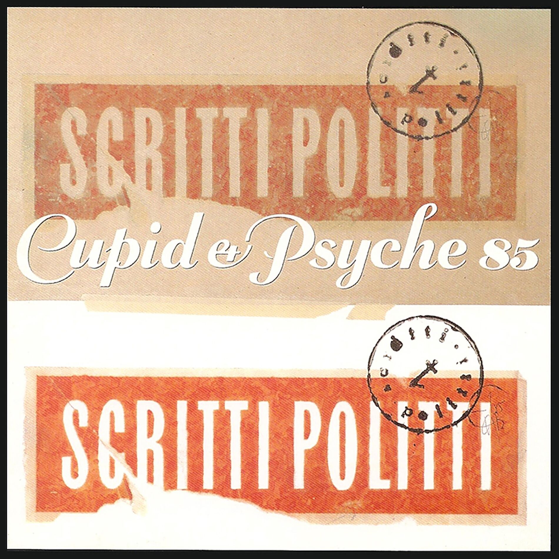 Album cover of Cupid & Psyche 85