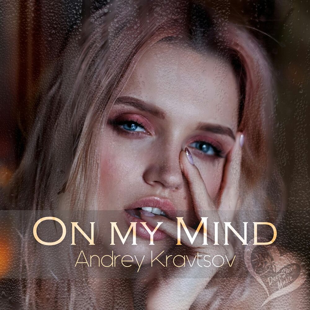 Picture of On My Mind