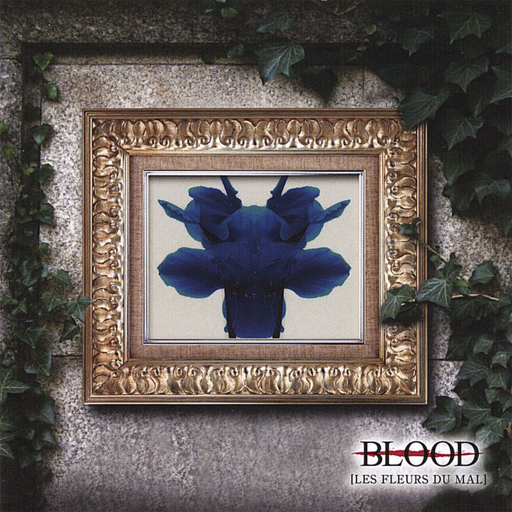 Picture of Les Fleurs Du Mal (Normal Edition)