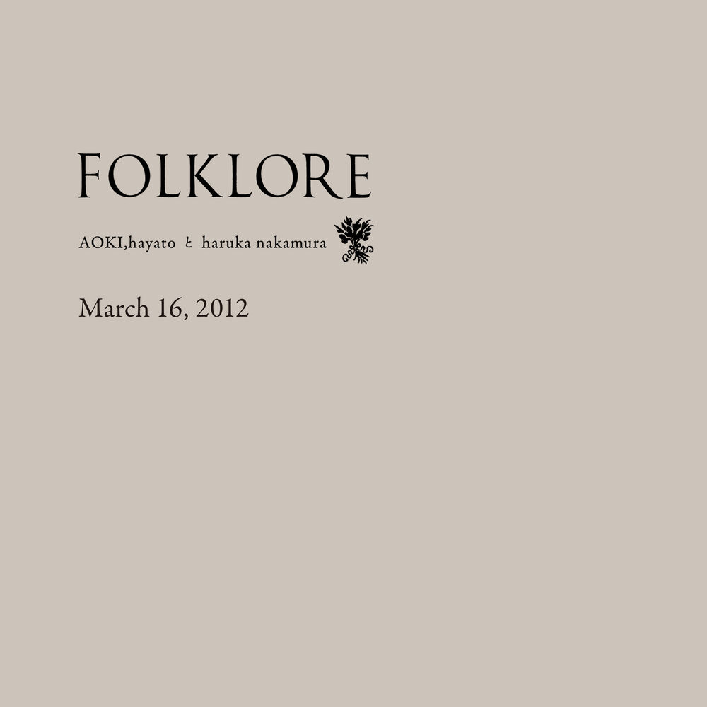 Picture of March 16, 2012