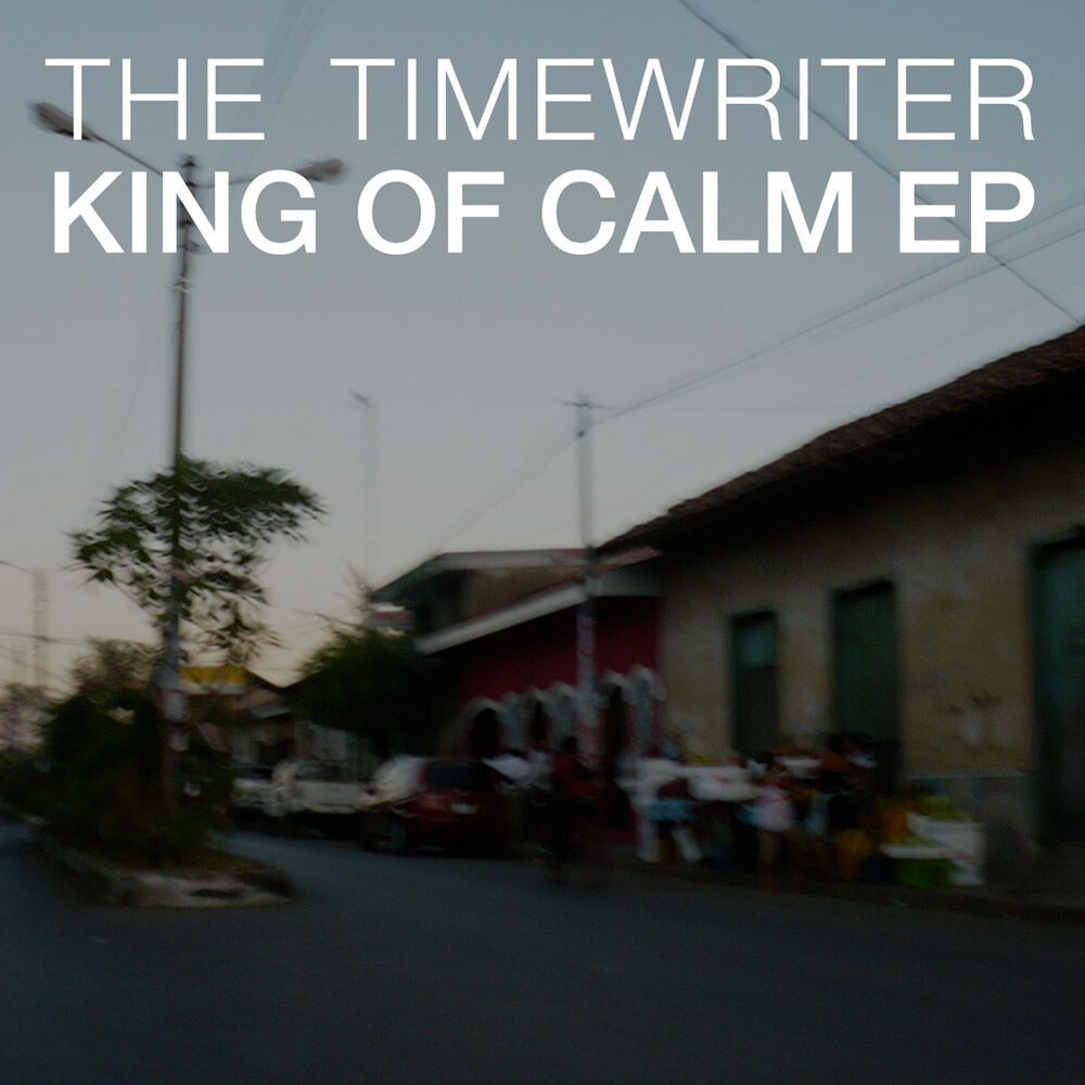 Picture of King Of Calm EP