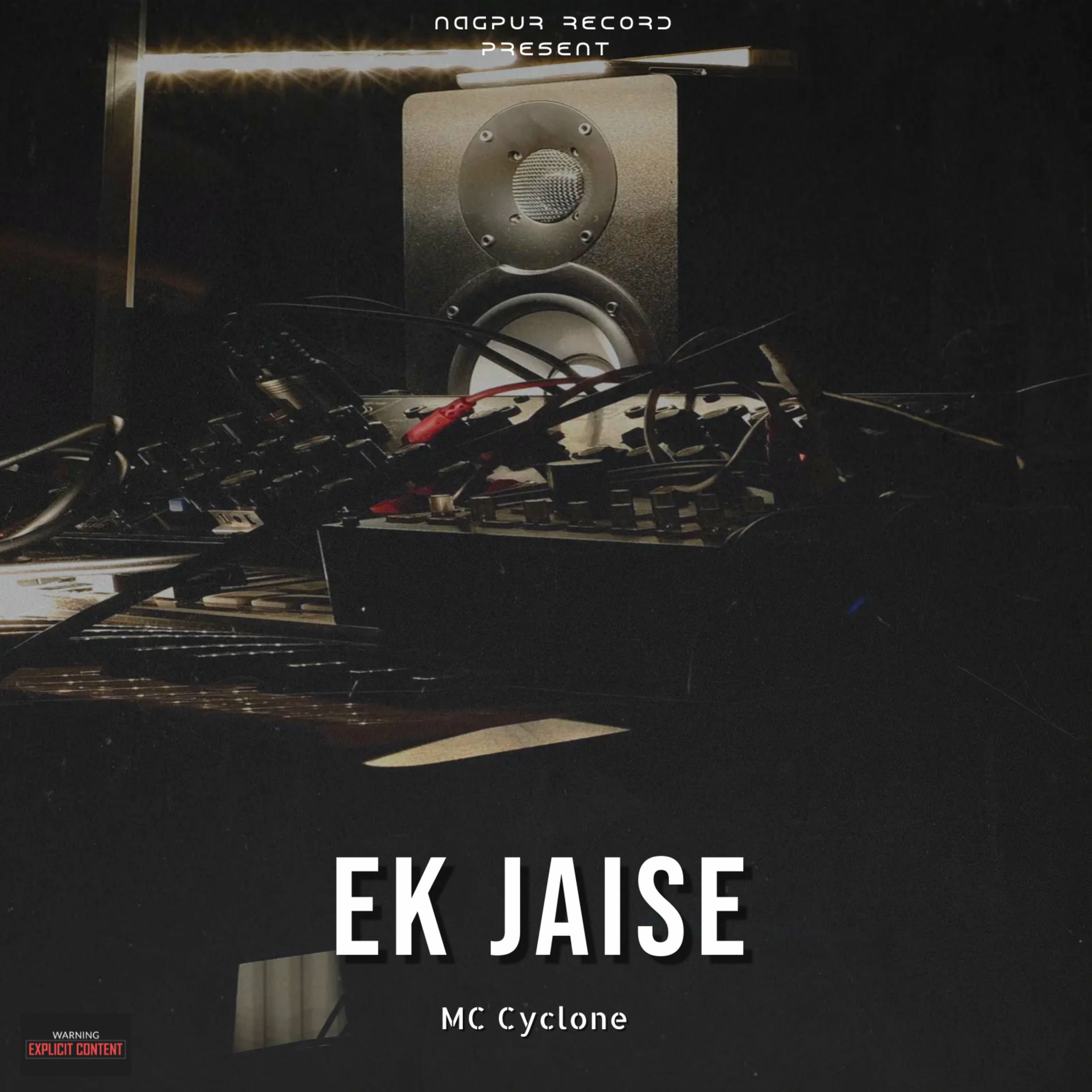 Album cover of Ek jaise