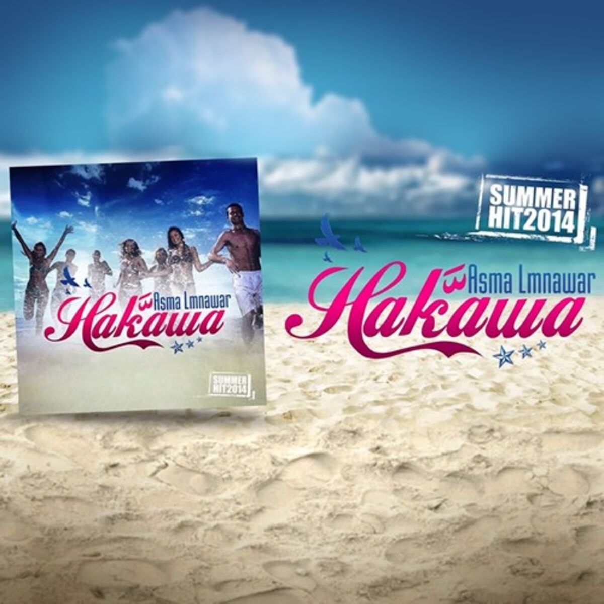 Album cover of Hakawa