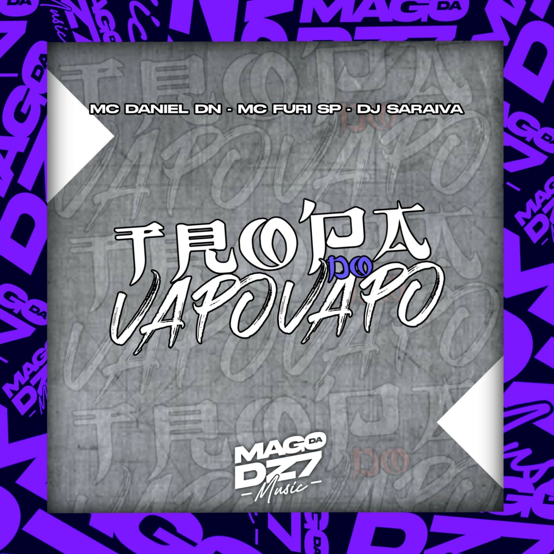 Album cover of Tropa do Vapo Vapo