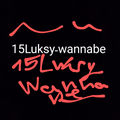 Wannabe