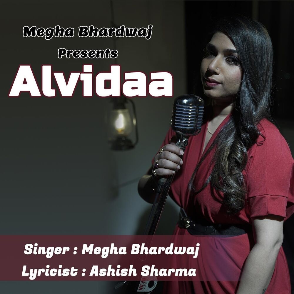 Picture of Alvidaa