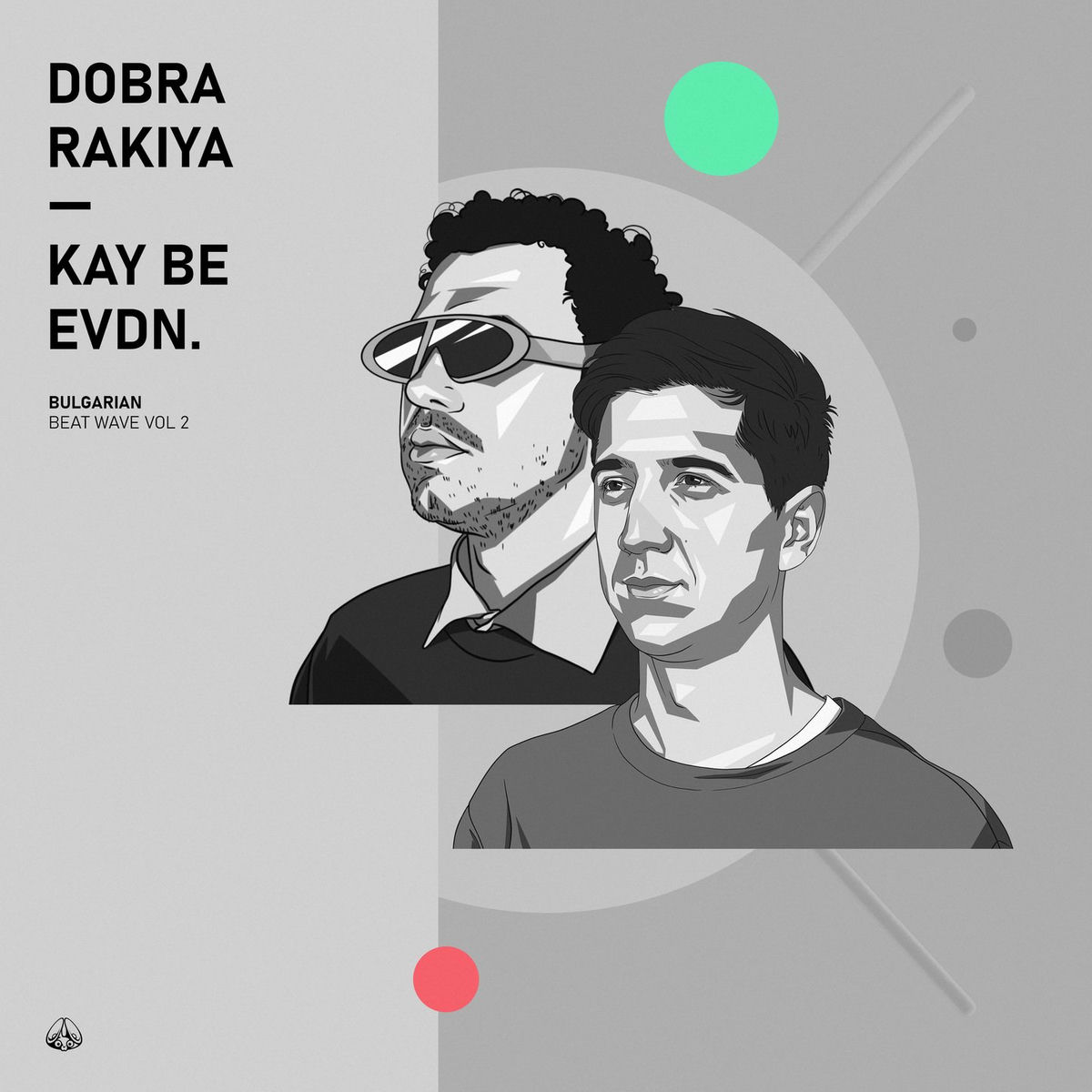 Album cover of Dobra Rakiya