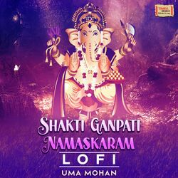 Cover of Shakti Ganpati Namaskaram (LoFi)