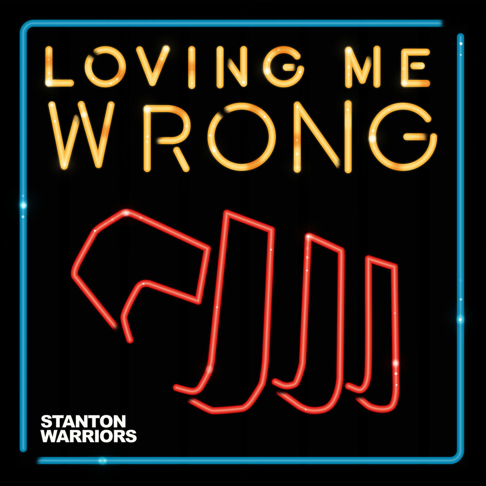 Picture of Loving Me Wrong (Remixes)