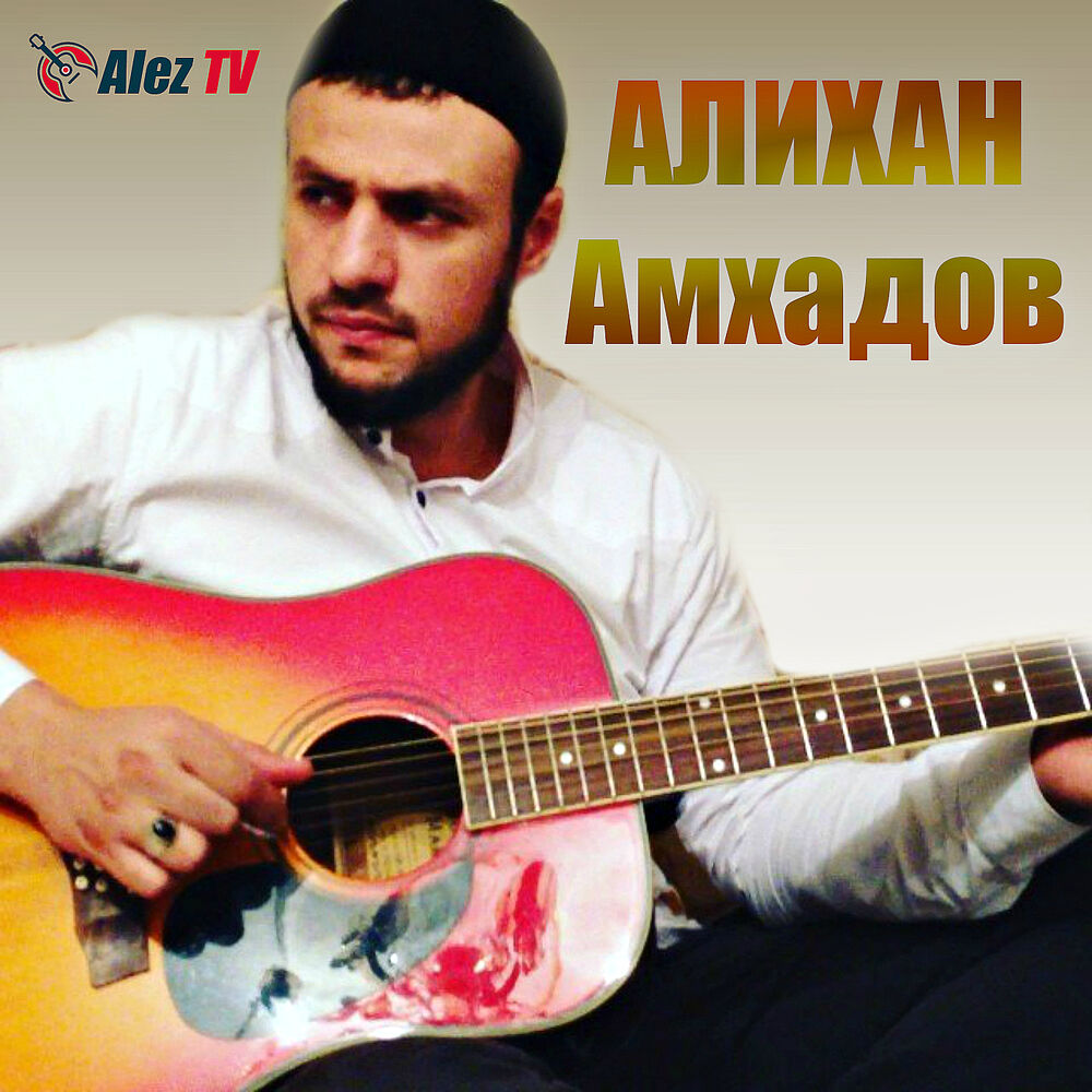 Picture of Корабли поминания