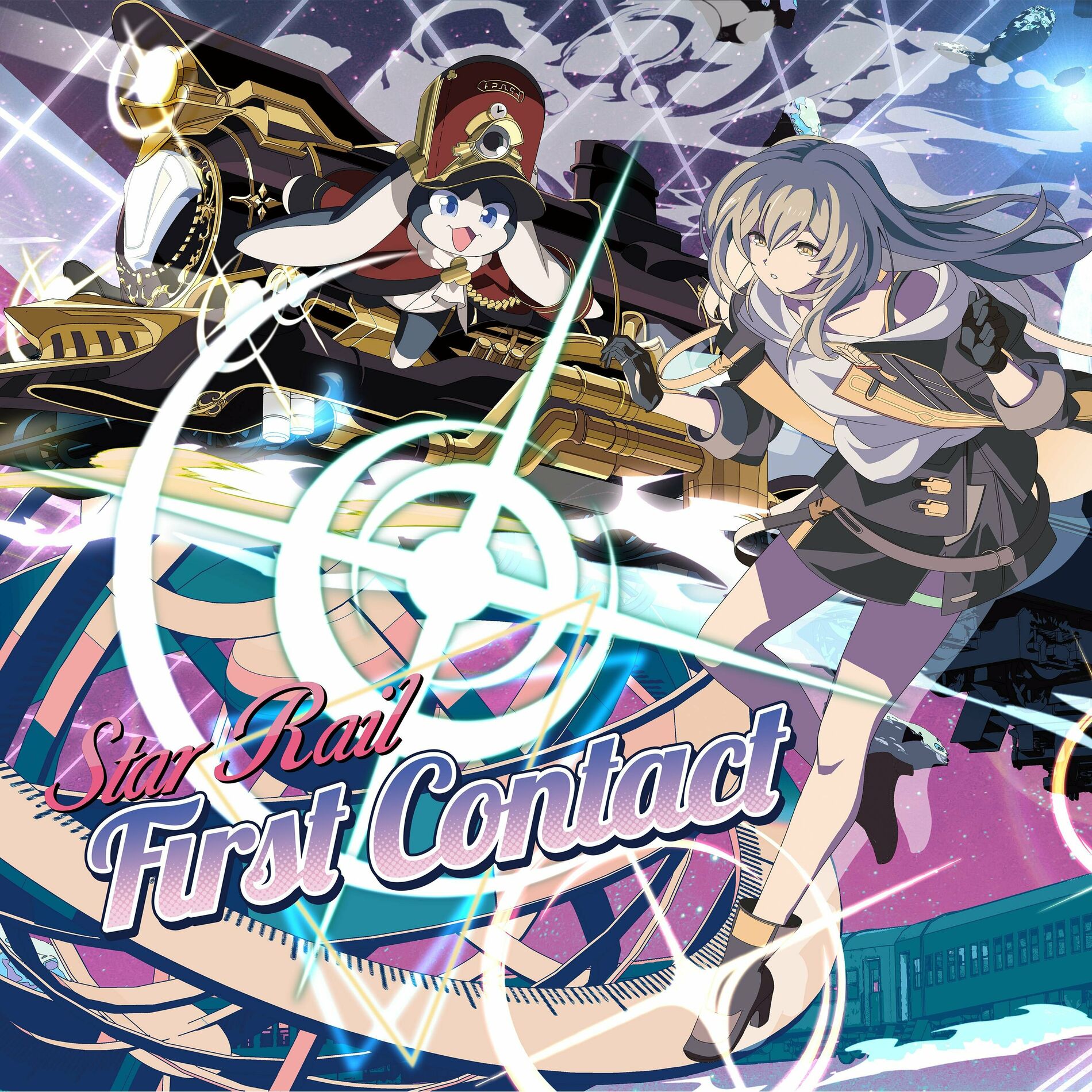 Album cover of Star Rail HoYoFair Music Selection #1 
