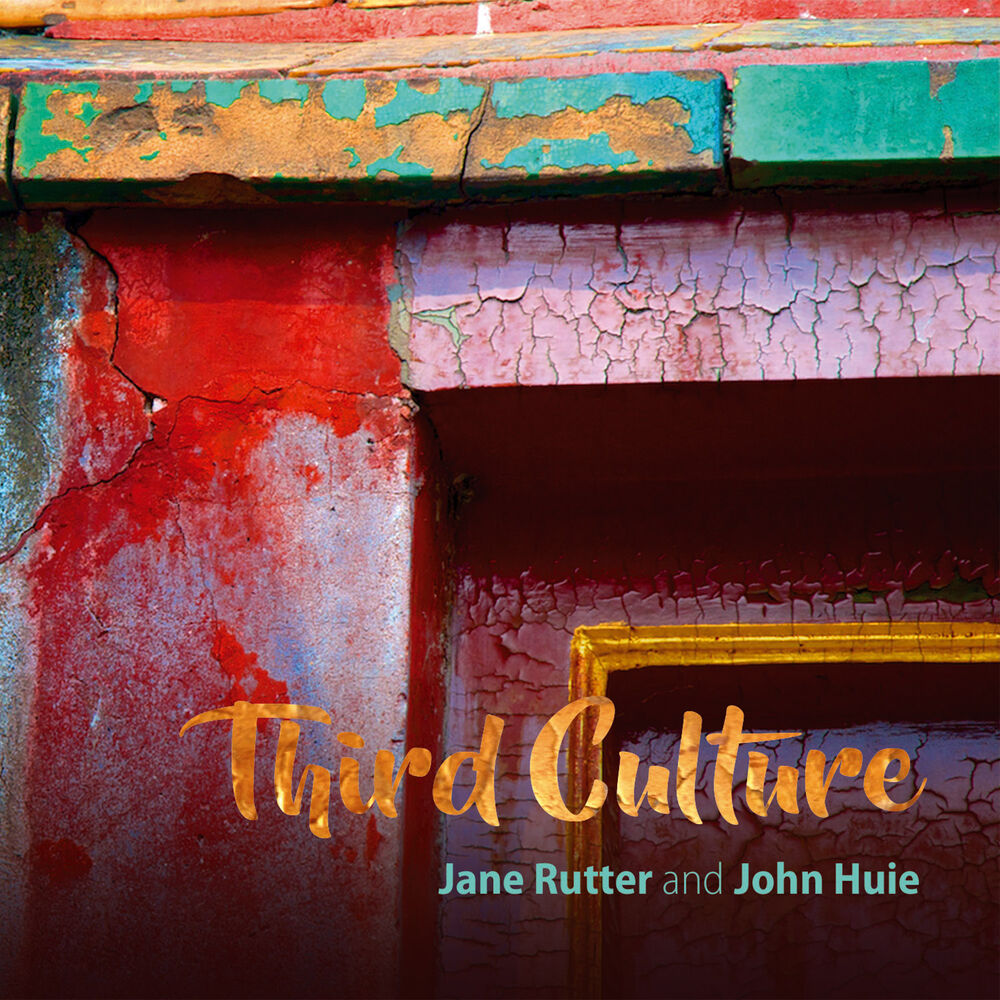 Picture of Third Culture