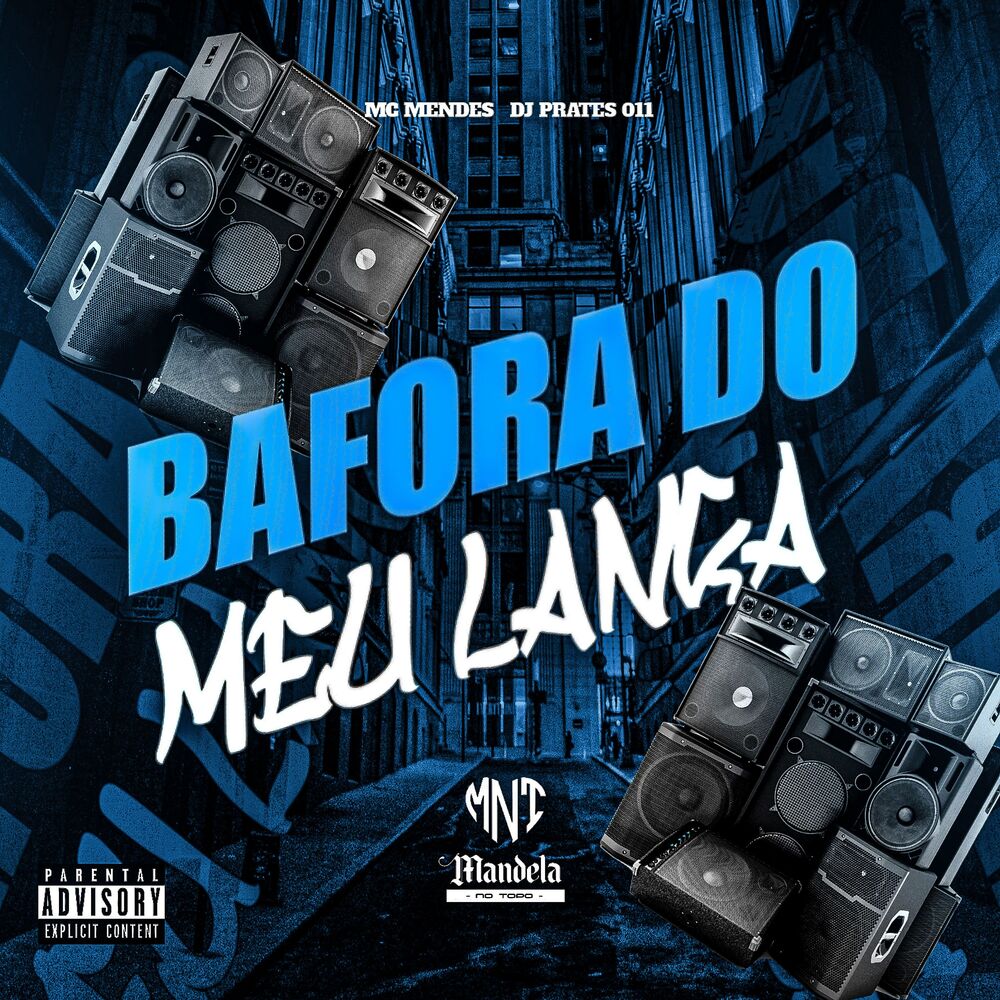 Picture of Bafora do Meu Lança