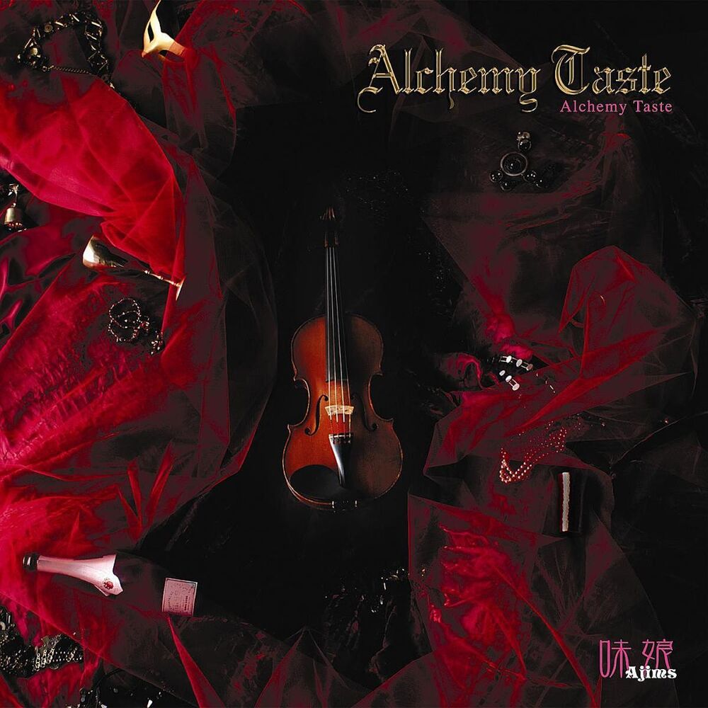 Picture of Alchemy Taste
