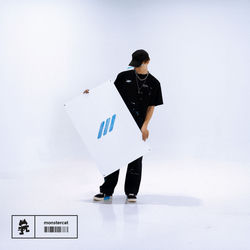 Descargar By My Side - Paper Skies MP3