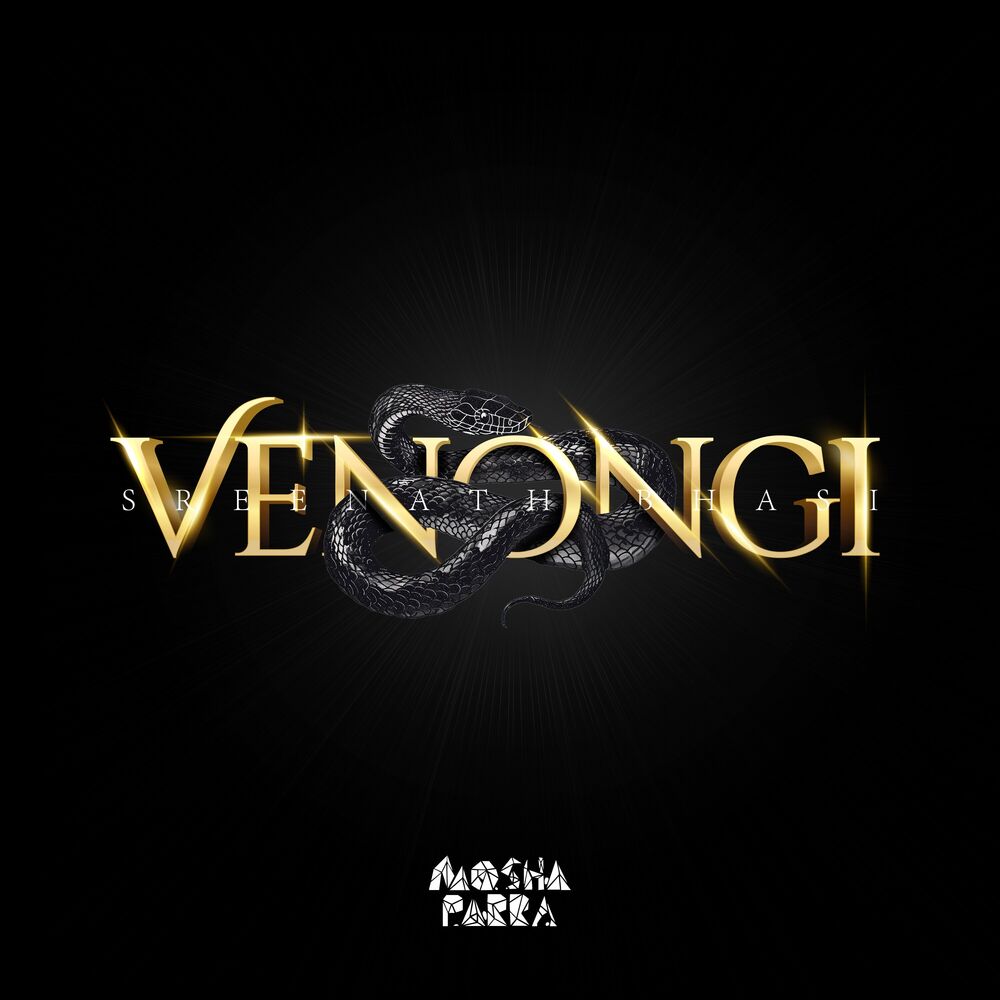 Picture of Venongi