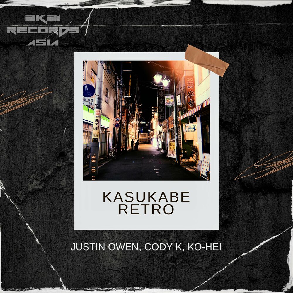 Picture of Kasukabe Retro