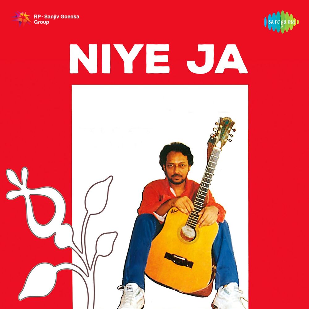 Picture of Niye Ja - Single